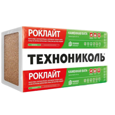 Технониколь Роклайт